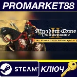 Kingdom Come: Deliverance II - The Lion’s Crest DLC Ste