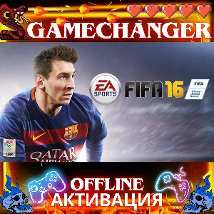 FIFA 16 EA OFFLINE НА РУССКОМ
