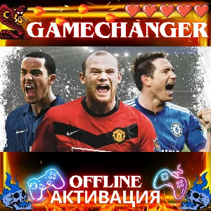 FIFA 10 EA OFFLINE НА АНГЛИЙСКОМ