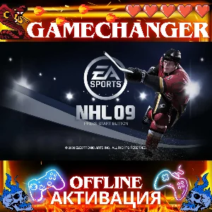 NHL 09 EA OFFLINE НА АНГЛИЙСКОМ АВТОВХОД 24/7