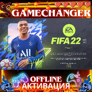 FIFA 22 EA OFFLINE НА РУССКОМ