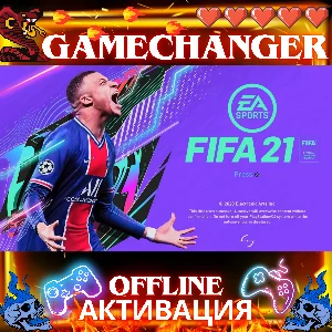 FIFA 21 EA OFFLINE НА РУССКОМ