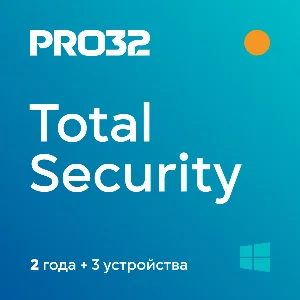 PRO32 Total Security. 2 года + 3 устройства. Автовыдача