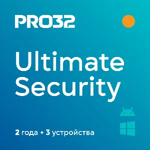 PRO32 Ultimate Security. 2 года + 3 устр-ва. Автовыдача