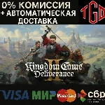 🔥 Kingdom Come: Deliverance-II |Steam RU+смена региона