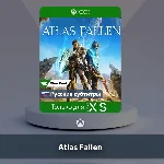 ☀️ Atlas Fallen 🎮 Xbox Series X|S