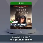☀️ Assassin´s Creed Mirage 🎮 Xbox One | Series X|S