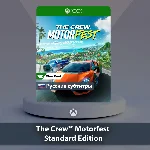 ☀️ The Crew Motorfest Standard 🎮Xbox One | Series X|S