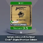 ☀️ Indiana Jones and the Great Circle🎮 Series X|S