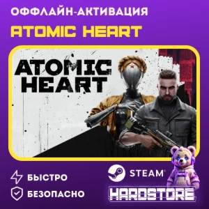 STEAM Atomic Heart + 600 игр Оффлайн активация