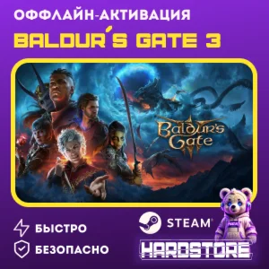 STEAM Baldur's Gate 3 + 600 игр Оффлайн активация