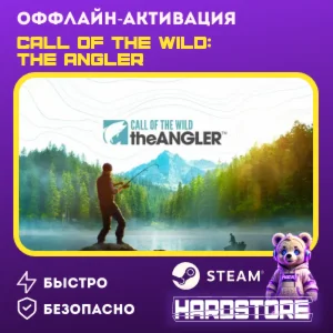 STEAM Call of the Wild: The Angler™ + 600 игр