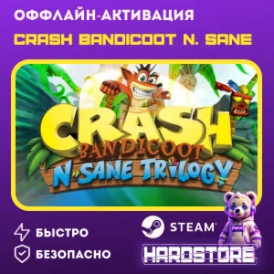 STEAM Crash Bandicoot™ N. Sane + 600 игр  Оффлайн