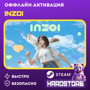 STEAM inZOI + 600 игр Оффлайн активация