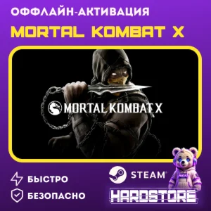 STEAM Mortal Kombat X + 1000 игр Оффлайн активация
