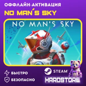 STEAM No Man's Sky + 1000 игр Оффлайн активация