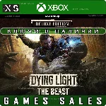 ✅❤️DYING LIGHT: THE BEAST DELUXE EDITION❤️XBOX|XS🔑КЛЮЧ