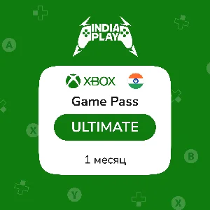 XBox Game Pass Ultimate | 1 Месяц | ИНДИЯ, АВТО