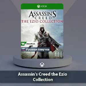 ☀️ Assassin's Creed The Ezio 🎮 Xbox One | Series X|S