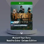 ☀️ Mutant Year Zero Road to Eden 🎮Xbox One|Series X|S