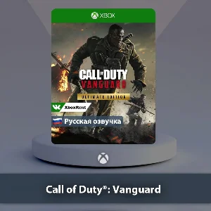 ☀️ Call of Duty Vanguard 🎮 Xbox One | Series X|S