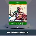 ☀️ Avowed Premium Edition 🎮 Xbox Series X|S