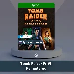 ☀️ Tomb Raider IV-VI Remastered 🎮Xbox One | Series X|S