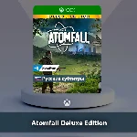 ☀️ Atomfall Deluxe Edition 🎮 Xbox One | Series X|S