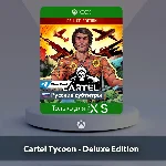 ☀️ Cartel Tycoon Deluxe 🎮 Xbox Series X|S
