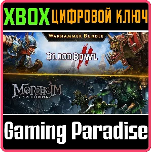 WARHAMMER BUNDLE: MORDHEIM AND BLOOD BOWL 2 XBOX КЛЮЧ/К