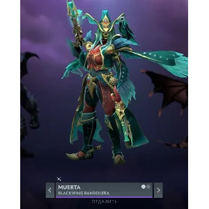 Blackwing Bandolera | Collector´s Cache 2024