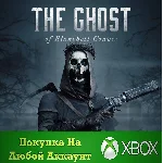 Hunt Showdown 1896 Призрак кладбища Бланшетт XBOX⭐