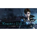Resident Evil Revelations  Steam КЛЮЧ