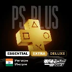 🔴 PS PLUS ESSENTIAL EXTRA DELUXE 1-12 🔴 ИНДИЯ