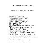 Мастер облицовочных работ