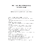 Монтажник строительных конструкций