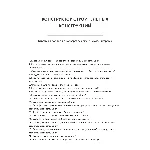 Конструктор строительных конструкций