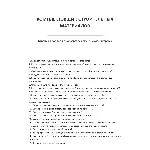 Комплектовщик строительных материалов