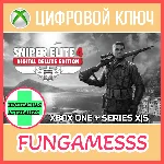 Sniper Elite 4 Digital Deluxe Edition XBOX КЛЮЧ + Б/А