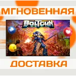 WARHAMMER 40,000: BOLTGUN \STEAM\ ВЕСЬ МИР + РФ \ КЛЮЧ