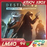 Destiny 2: Год пророчества Ultimate Edition XBOX КЛЮЧ