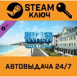 🔑Cities: Skylines - CCP: Seaside Resorts Global