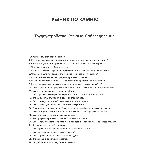 Резчик по камню