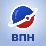 🐲🐲 Planet VPN ПРЕМИУМ 🐲🐲🐲 Подписка 2027 💥