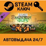 🔑Prison Architect - Going Green. STEAM-ключ (Global)