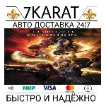 💥⚔️Clair Obscur Expedition 33⚔️💥 Steam КЛЮЧ (РФ+СНГ)