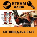 🔑Warhammer 40.000: Dawn of War II. STEAM-ключ (Global)