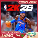 NBA 2K26 Standard Edition XBOX ONE|SERIES XS КЛЮЧ