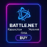 ✅ГОТОВЫЙ АККАУНТ BATTLE.NET  | ПОЧТА + ВЫБОР РЕГИОНА  |
