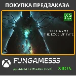 Destiny 2: Край судьбы XBOX DLC - Активация